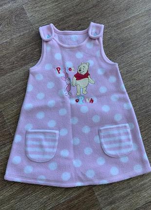 Флисовый сарафан