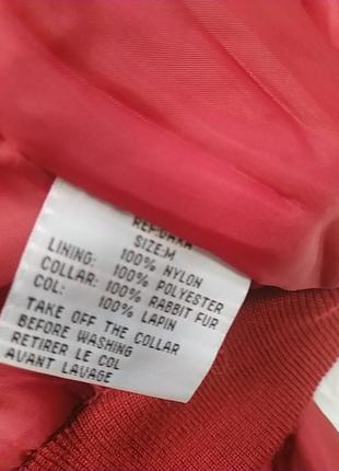 Куртка-бомбер 6