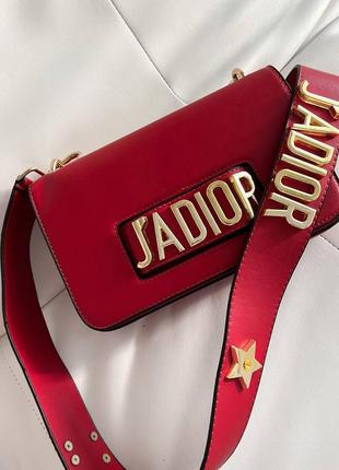 Сумка j'adior кросс-боди
