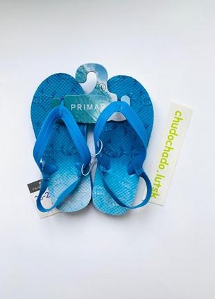 Шлепанцы примарк