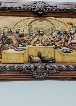 Икона тайная вечеря, икона из дерева, икона резная из дерева 50х31см