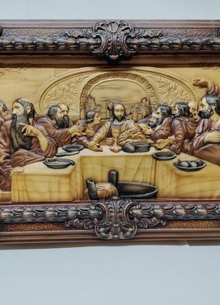 Икона тайная вечеря, икона из дерева, икона резная из дерева 50х31см