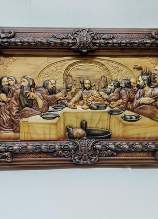 Икона тайная вечеря, икона из дерева, икона резная из дерева 50х31см