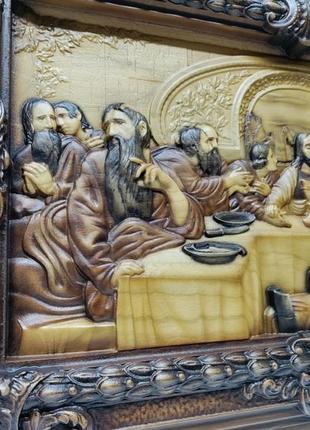 Икона тайная вечеря, икона из дерева, икона резная из дерева 50х31см