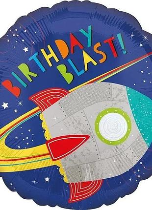 Фольгированный шар круг "happy birthday"  18"(45см)