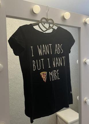 Стильная футболочка