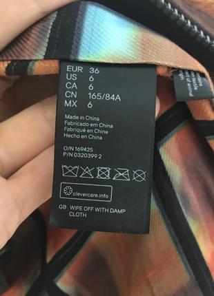 Трендова нова яскрава подіумна еко шуба штучне хутро h&m8 фото