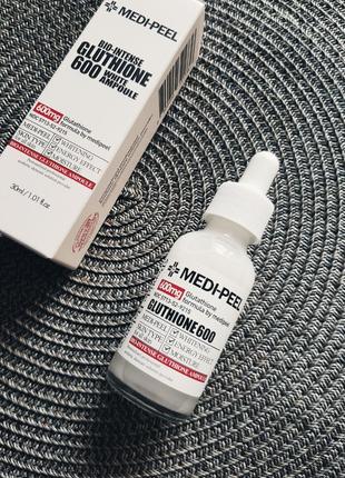 Сыворотка с глутатионом medi-peel bio-intense gluthione 600 white ampoule