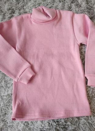 Детская теплая водолазка, нюанс, 110-116р. 128-134р
