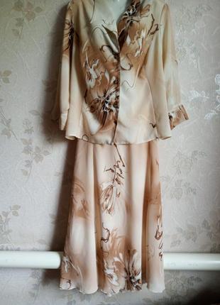 Летний костюм