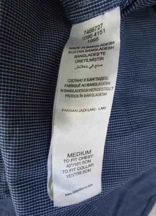 Мужская рубашка с длинным рукавом maine new england размер 52