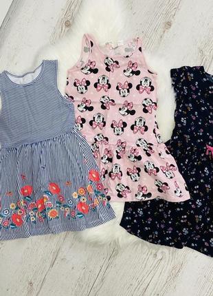 Комплект платья h&m 6-8р