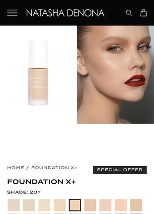 Natasha denona foundation x+ full coverage fruit complex