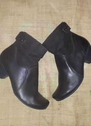 Medicus  ботинки