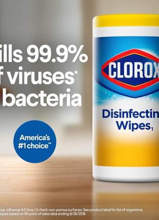 Універсальні дезінфікуючі серветки для прибирання clorox disinfecting wipes 75 шт.