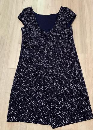 Zara 2