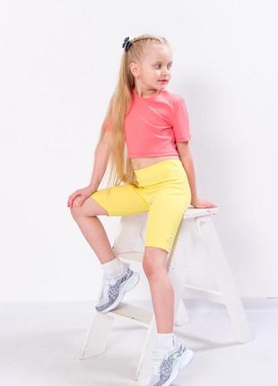 Детские велосипедки трикотаж рубчик, тресы трикотажные рубчик, тресы рубчик мустанг детски