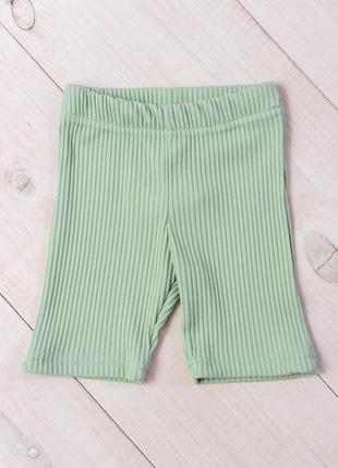 Детские велосипедки трикотаж рубчик, тресы трикотажные рубчик, тресы рубчик мустанг детски