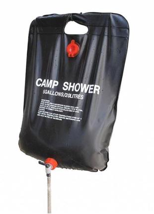 Похідний душ camp shower 20 л туристичний переносний душ для дачі3 фото