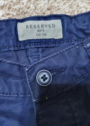 Брюки reserved 4