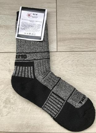 Військові трекінгові зимові шкарпетки alaska 42-442 фото
