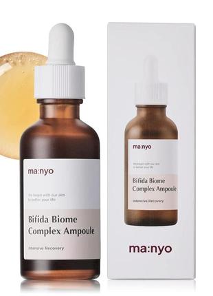 Сироватка омолоджувальна з лізатами біфідобактерій manyo bifida biome complex ampoule 50 ml