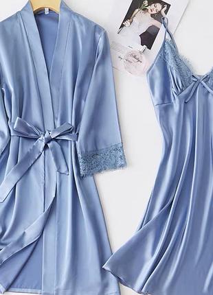 Атласный комплект, халат и пеньюар