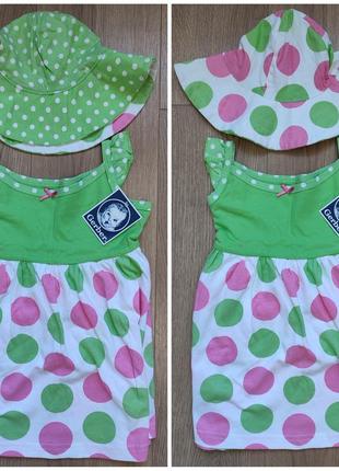 Летнее платье, сарафан +панамка gerber 3 года