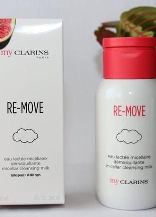 My clarins re-move2 фото