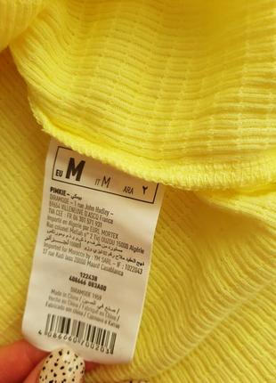 Топ pimkie желтый