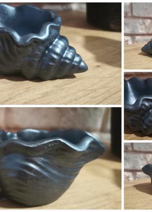 Кашпо-мушля "антрацит"no1