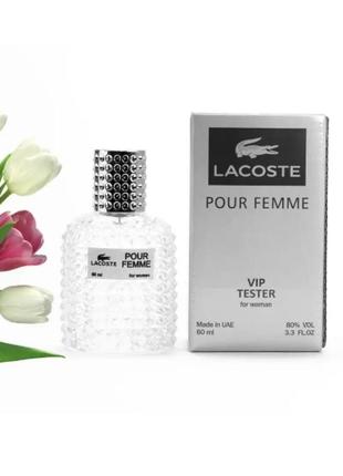 Жіночий міні парфуми masculino lacoste pour femme (лакост пур фемм) 60мл