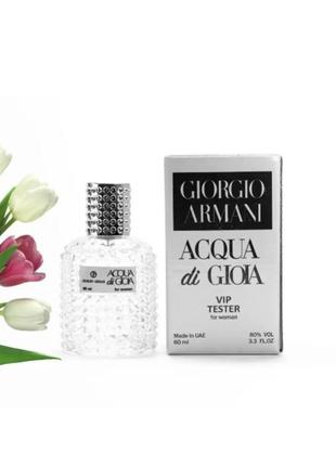 Жіноча парфумована вода giorgio armani acqua di gioia lux 60 мл тестер