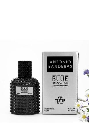 Мужской тестер antonio banderas blue seduction 60 мл оаэ