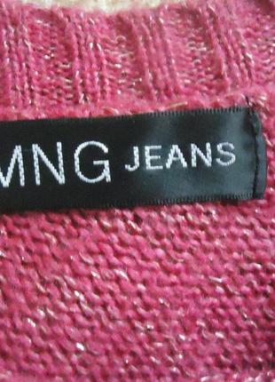 Кофта-топ mng jeans3 фото