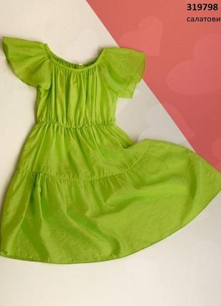 Платье детское салатового цвета