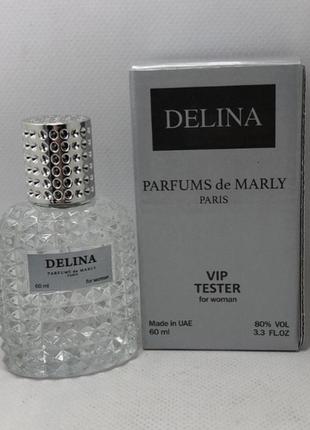 Женский тестер parfums de marly delina (парфюмс де марли делина)60 мл