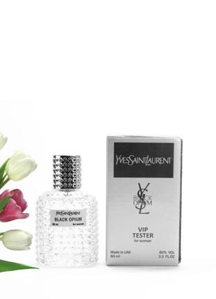 Женский тестер A hooded look at Saint Laurent spring summer 23 NU Bare Look Tint Neutrals vip 60 мл оаэ