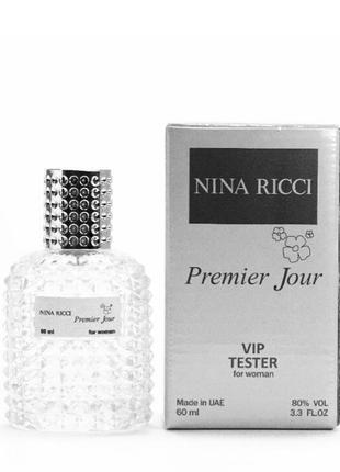 Женский тестер nina ricci premier jour vip 60 мл оаэ