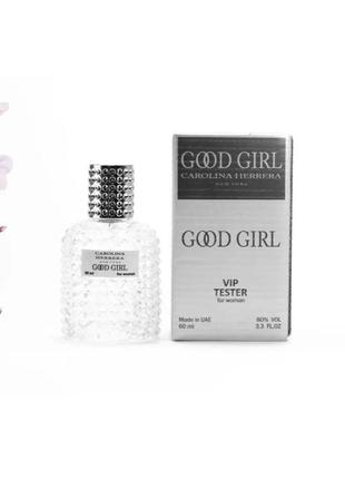 Жіночий lux тестер carolina herrera good girl 60 мл