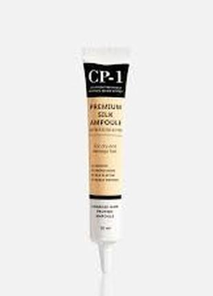 Незмивна сироватка для волосся esthetic house cp-1 premium silk ampoule3 фото