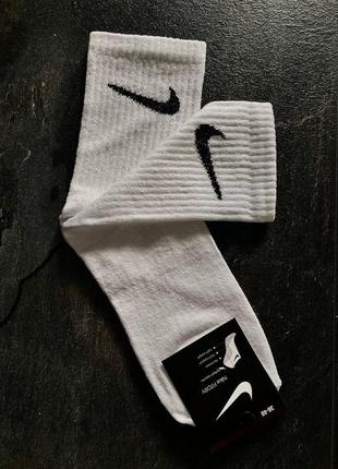 Высокие белые носки nike tickets для девушек и парней.спортивные носки