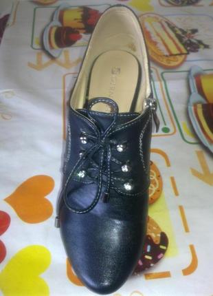 Продам ботинки женские в отличном состоянии