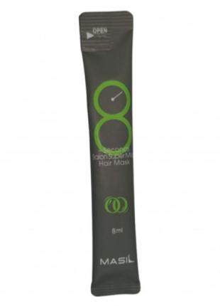 Відновлююча м'яка маска для волосся masil 8 seconds salon super mild hair mask green