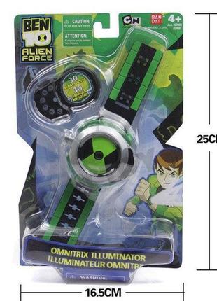 Проекціонні годи бен 10 оментикс — ben10 omnitrix illuminator