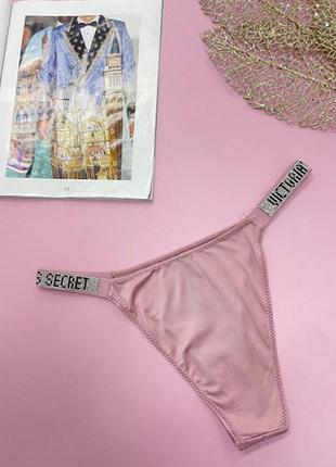 Бразилианы со стразами victoria's secret.