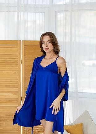 Комплект для дома двойка халат и пеньюар шелк армани 13 цветов