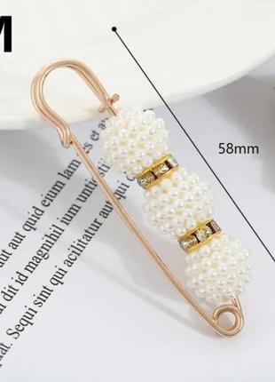 Булавки для одягу, прикраси для джинсів