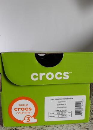 Замшевые балетки crocs2 фото