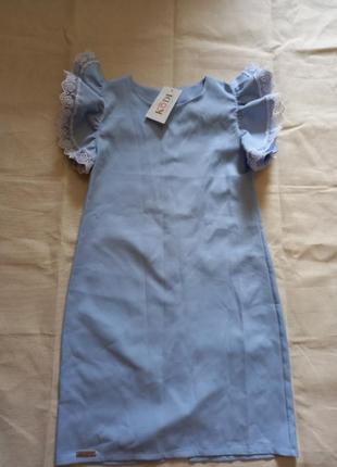 Платье